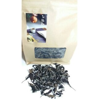 Bạch trà mẫu đơn đóng gói 200g