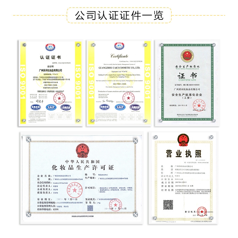 (hàng Mới Về) Xà Phòng Than Tre Làm Sạch Mụn Đầu Đen | BigBuy360 - bigbuy360.vn