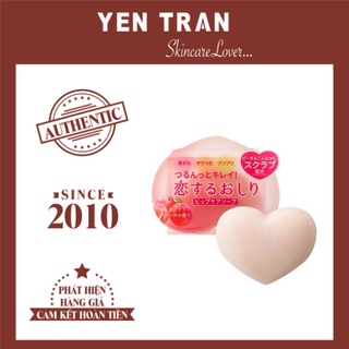 Xà Phòng Trị Thâm Mông Pelican Hip Care Soap