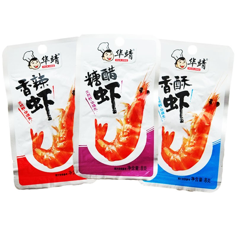 [Mã 77FMCGSALE1 giảm 10% đơn 250K] 🍤 TÔM CHIÊN ƯỚP CAY HỒ NAM-SNACKSEEKER-ĐỒ ĂN VẶT TRUNG QUỐC | BigBuy360 - bigbuy360.vn