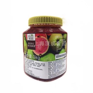 Mứt sốt ổi hồng boduo