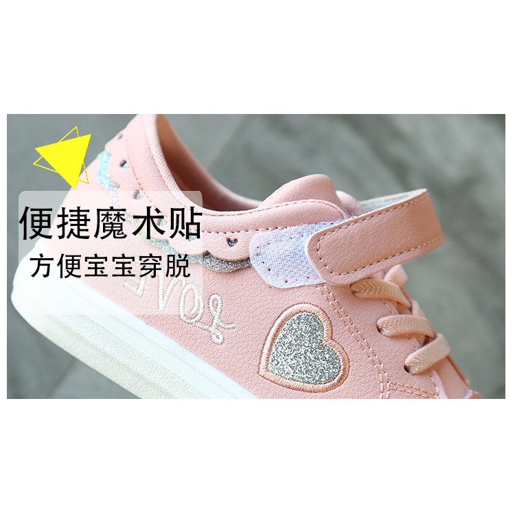 Baata viền LOVE  cho bé gái