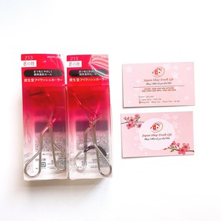 (Chuẩn Bill, Chuẩn Store) Kẹp mi Shiseido Nhật Bản