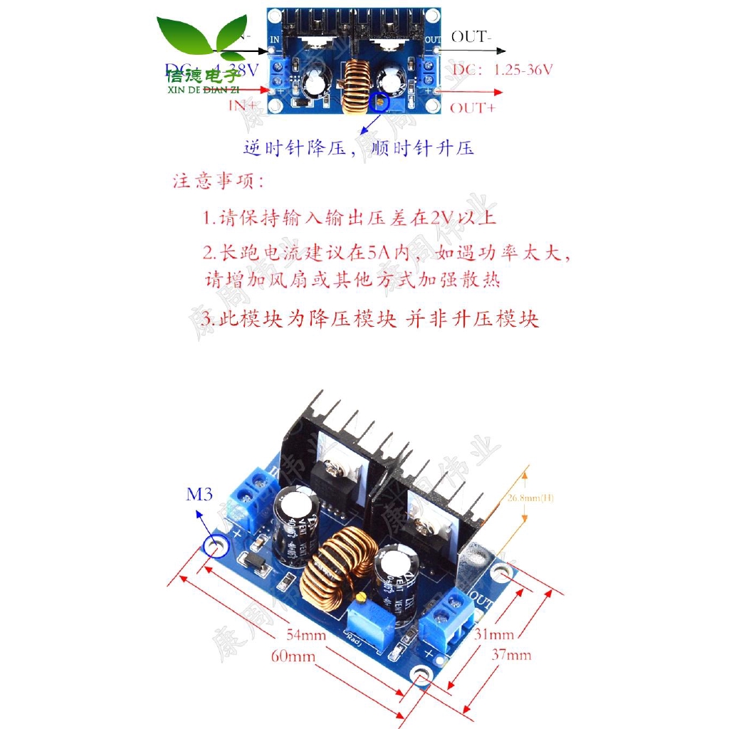 Mô đun hạ áp Xh-m 401 Dc-dc với công suất cao tiện lợi