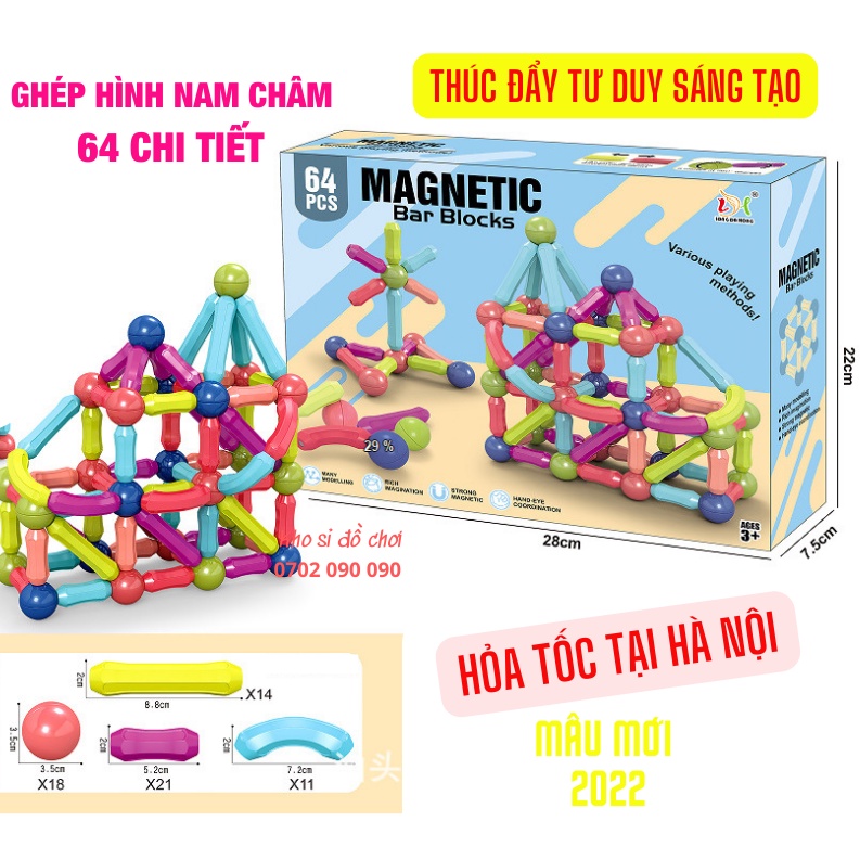 Xếp Hình Nam Châm Từ Tính Thế Hệ Mới 36 chi tiết, 64 Chi Tiết