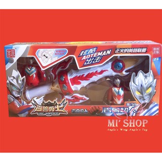 Ảnh thật 🌟🌟 Đồ Chơi Kiếm Siêu Nhân Điện Quang Ultraman 🌟🌟
