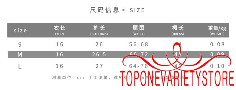 Set Đồ Bơi 3 Mảnh Quyến Rũ Cho Nữ | BigBuy360 - bigbuy360.vn