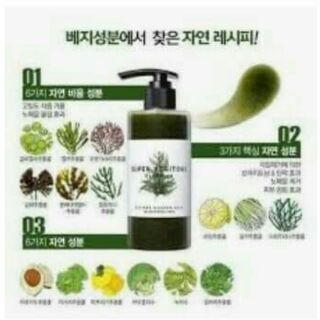 Sữa rửa mặt Super Vegitoks cleanser