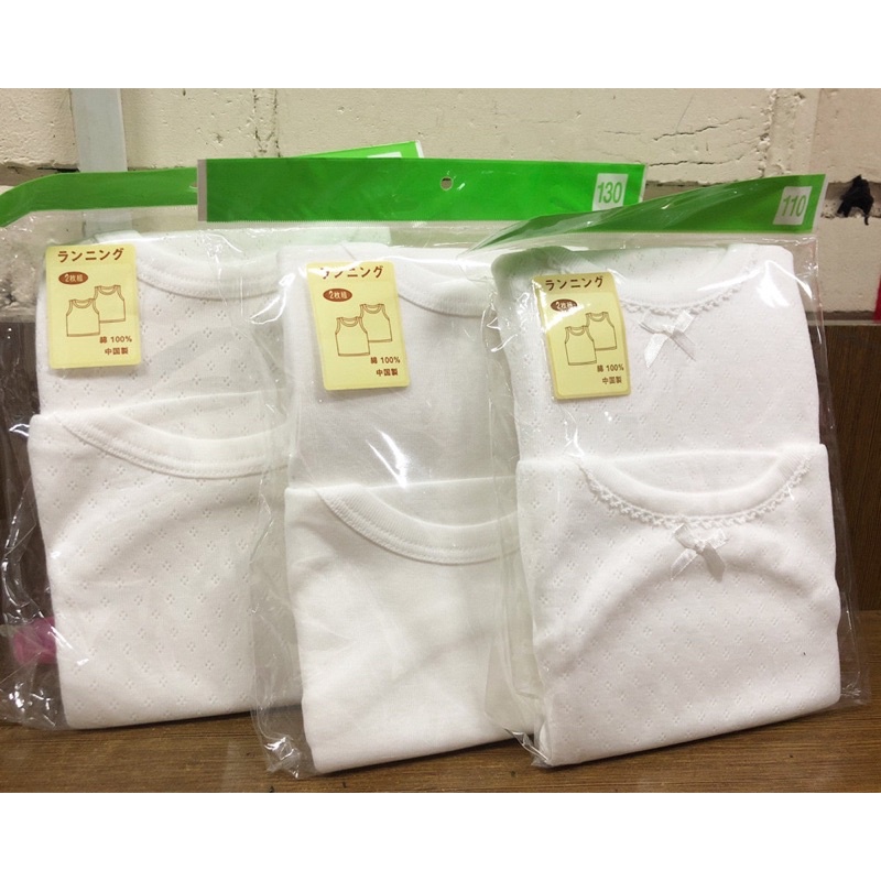QUẦN ÁO THUN COTTON BA LỖ MÀU TRẮNG CAO CẤP CHO BÉ - SY202116/7