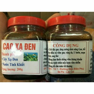 Sỉ lẻ cao xạ đen hộp 200g