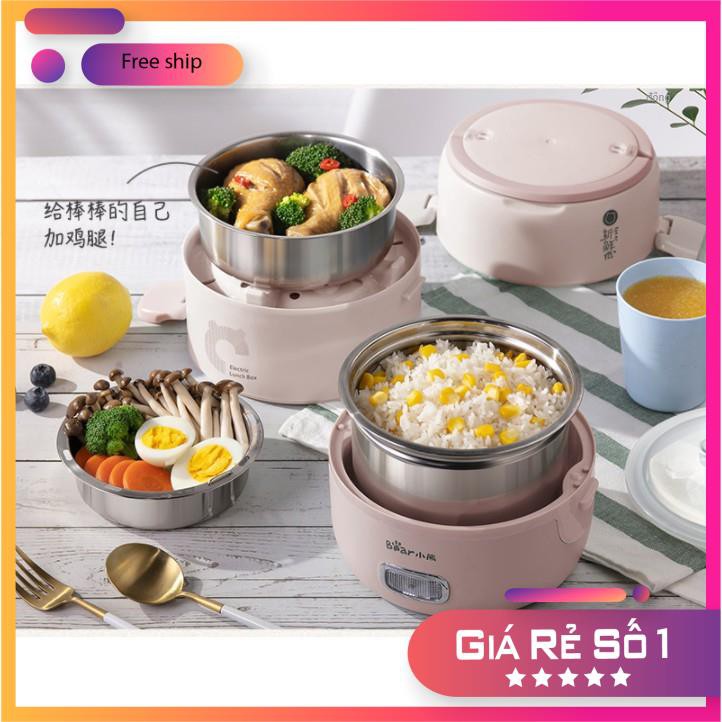 Hộp cơm cắm điện Bear DFH-B20S6, giữ nhiệt, nấu chín và hâm nóng thức ăn | BigBuy360 - bigbuy360.vn