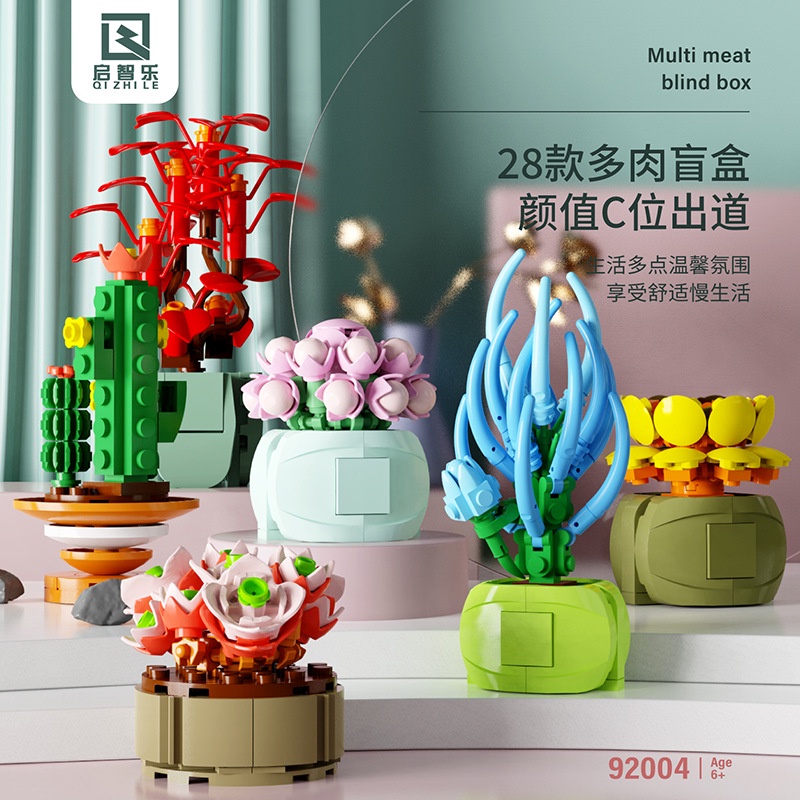 Mô Hình Chậu Hoa Bonsai Giả Dùng Trang Trí
