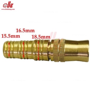 Béc rửa xe đuôi chuột lớn - có chĩnh