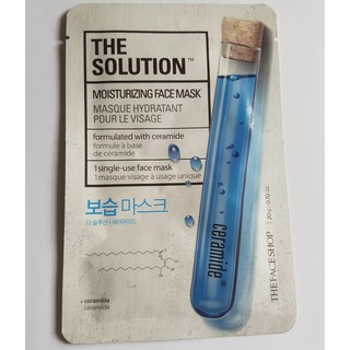 Mặt nạ giấy The Solution Radiance Face Mask (Vitamin C)