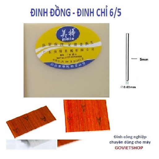 Đinh chỉ đồng 6/5, hiệu Meite, đinh chỉ 6/5, thân dài 5mm