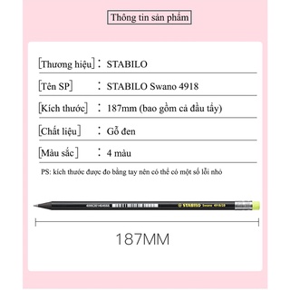 Bút chì gỗ STABILO Swano 4918 2B