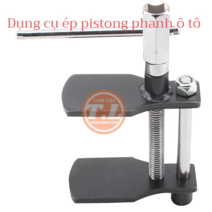 Dụng cụ ép pistong phanh thắng đĩa ôtô, dụng cụ đồ nghề sửa chữa ô tô OTOX