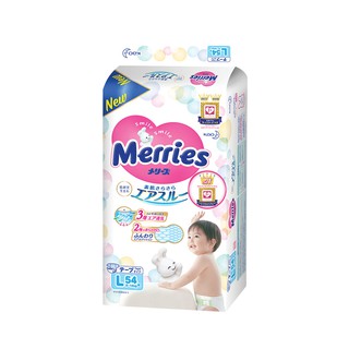 [Tặng Lật Đật Gỗ] Combo 2 Tã/bỉm dán Merries size L - 54 miếng (Cho bé dưới 9-14 kg)