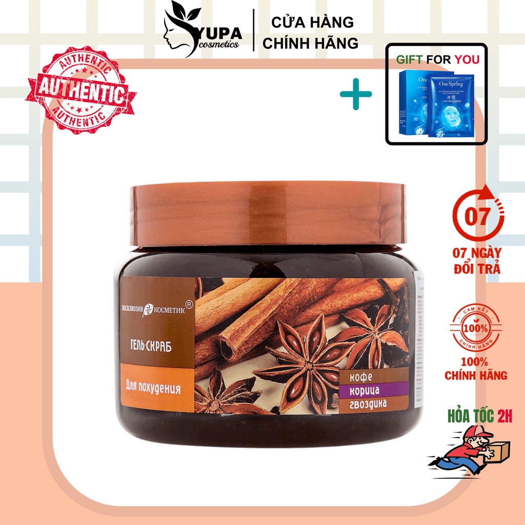 Tẩy Da Chết Quế Hồi Cà Phê Nga Hãng Bilenqa380g, Tẩy da chết dưỡng trắng da - YUPA.STORE