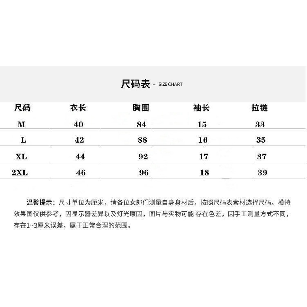 Áo Thun Lửng Ngắn Tay Có Khóa Kéo Thời Trang Hè 2021 Cho Nữ