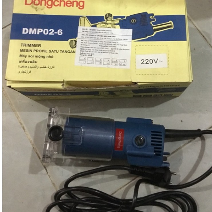 Máy soi nhỏ DongCheng DMP02-6