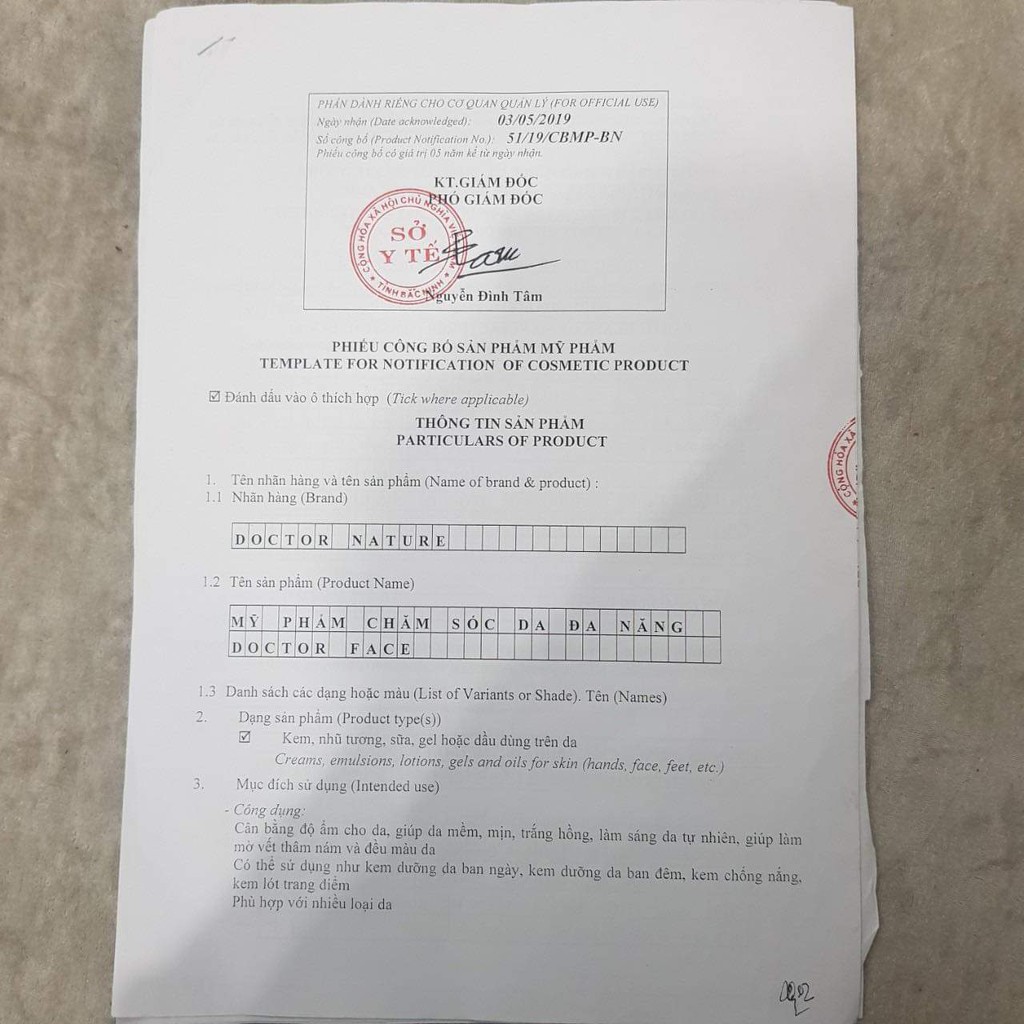 Sữa Rửa Mặt DrNature ⚡CHÍNH HÃNG⚡- Ngăn Ngừa Mụn, Dưỡng Ẩm, Căng Bóng Mịn Màng | BigBuy360 - bigbuy360.vn