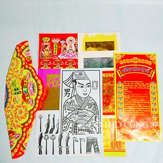 Bộ Giấy Cúng TỔ NGHỀ ( CÁC VỊ TỔ )