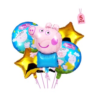 BÓNG HÌNH LỢN PEPPA PIG