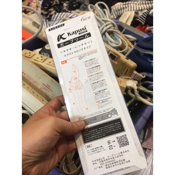 Kéo cắt cành cây Kapusi Japan