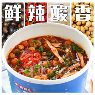 Bún Cay Baizh 148g