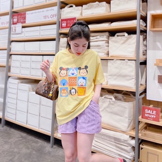 Set đùi áo vàng quần tím phối lưới