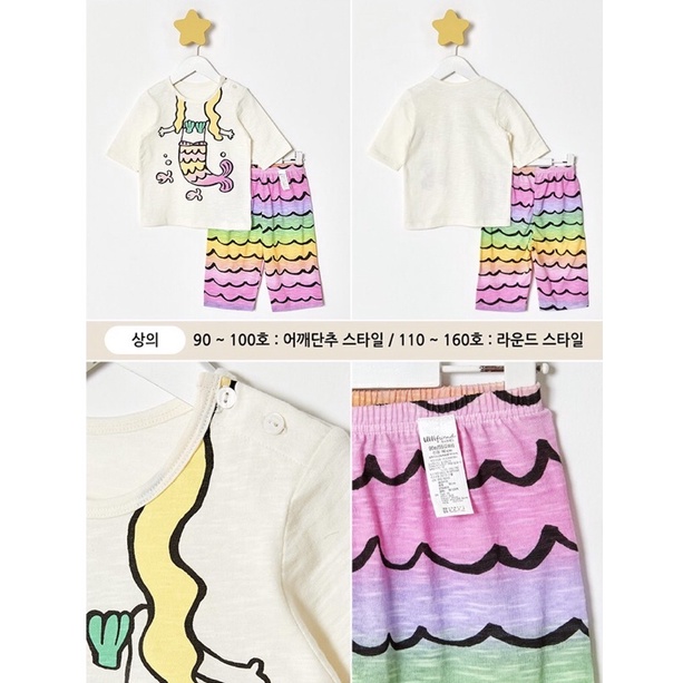 Bộ quần áo bé gái tiên cá #unifriend