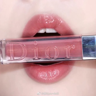 Dior Collagen Addict Lip Maximizer - NOBOX