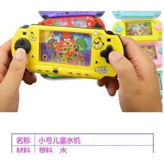 MÁY CHƠI GAME CẦM TAY