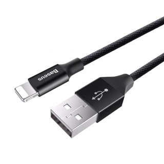Cáp sạc dài 1.8M-3M cho Micro/Lightning-BASEUS BH 3 THÁNG