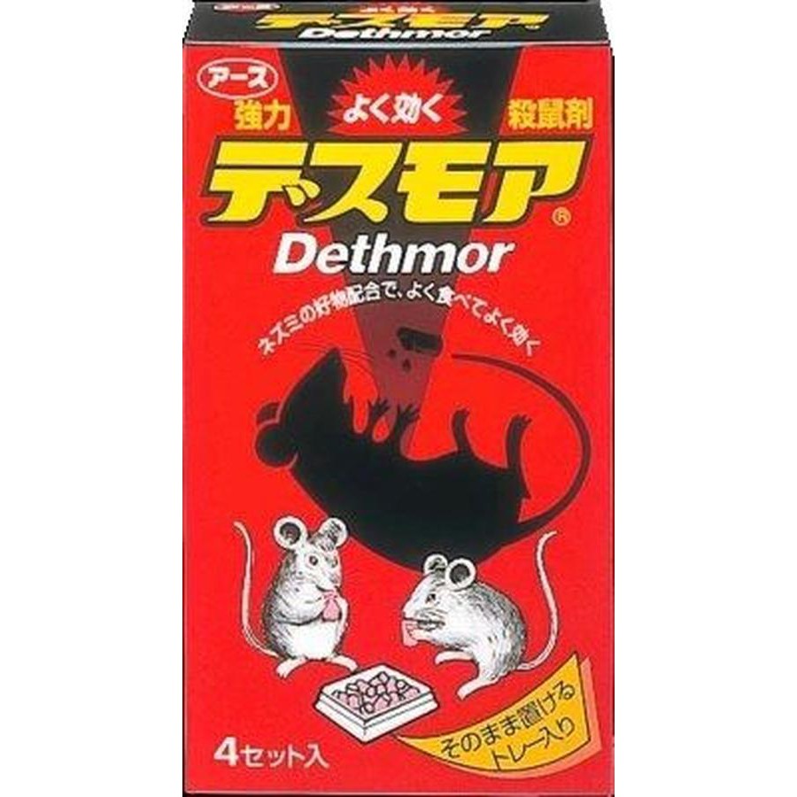 Diệt chuột Dethmor Nhập khẩu Nhật- thuốc diệt chuột Hộp 4 vỉ