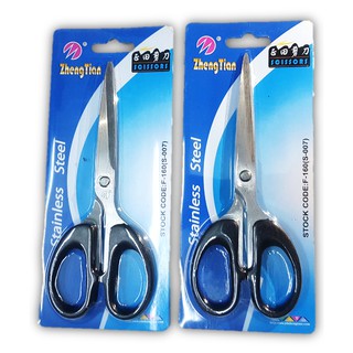 Kéo Cắt Văn Phòng TIANZHENG  Lớn Nhỏ