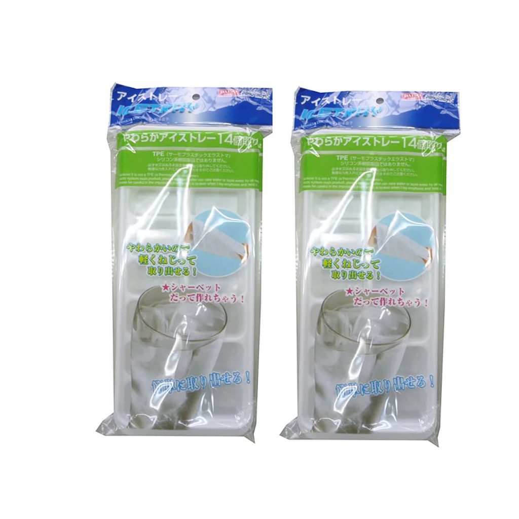 Daiso Khay Đá Mềm Soft Plastic Ice Tray 14 Cubes