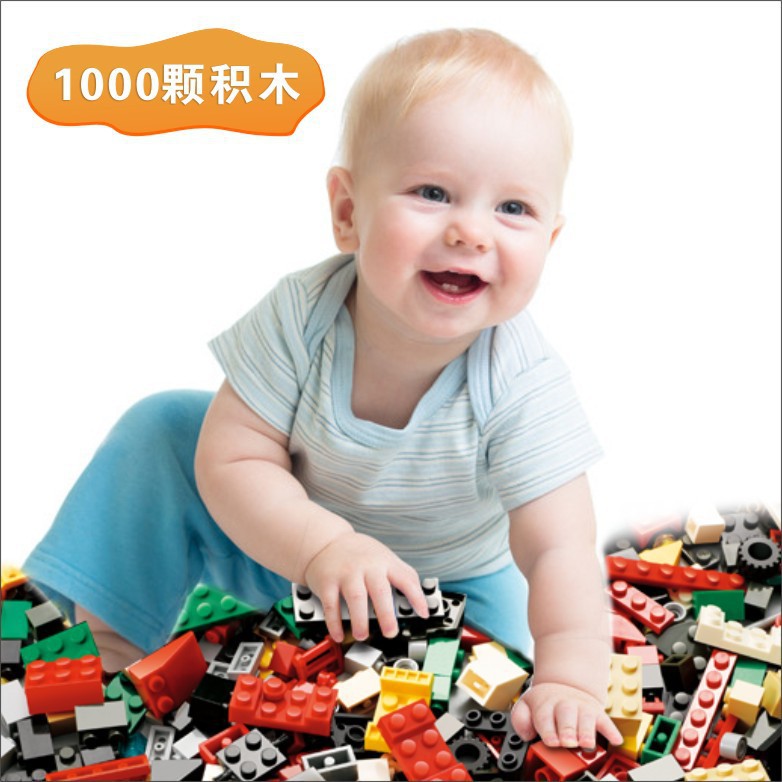 Bộ lắp ghép kiểu lego 1000 mảnh ghép SM1031-1034 NLG0131 QCLEGO