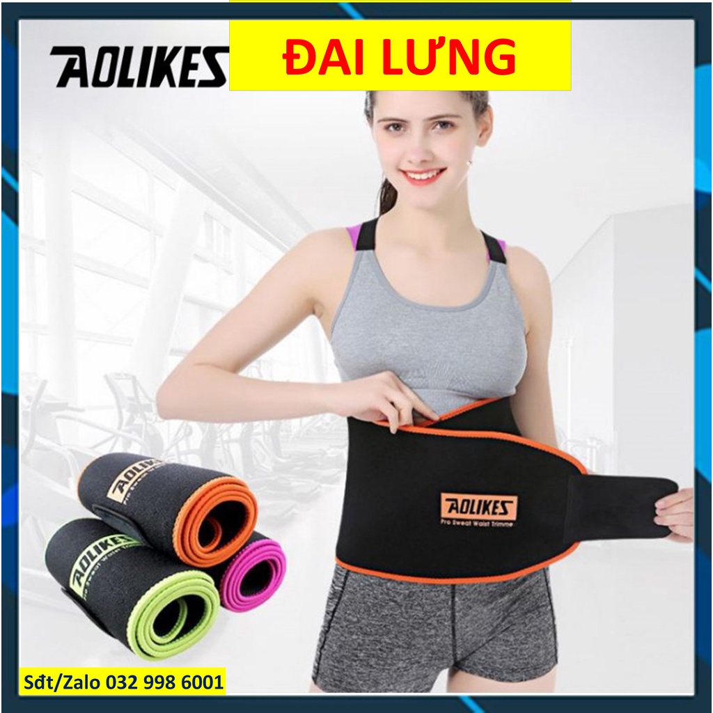 Đai lưng thể thao tập gym chính hãng Aolikes 7983 Đai bụng 7980 1698 7981 7990 7996 7985 Đai bảo vệ lưng 7982 ddcg