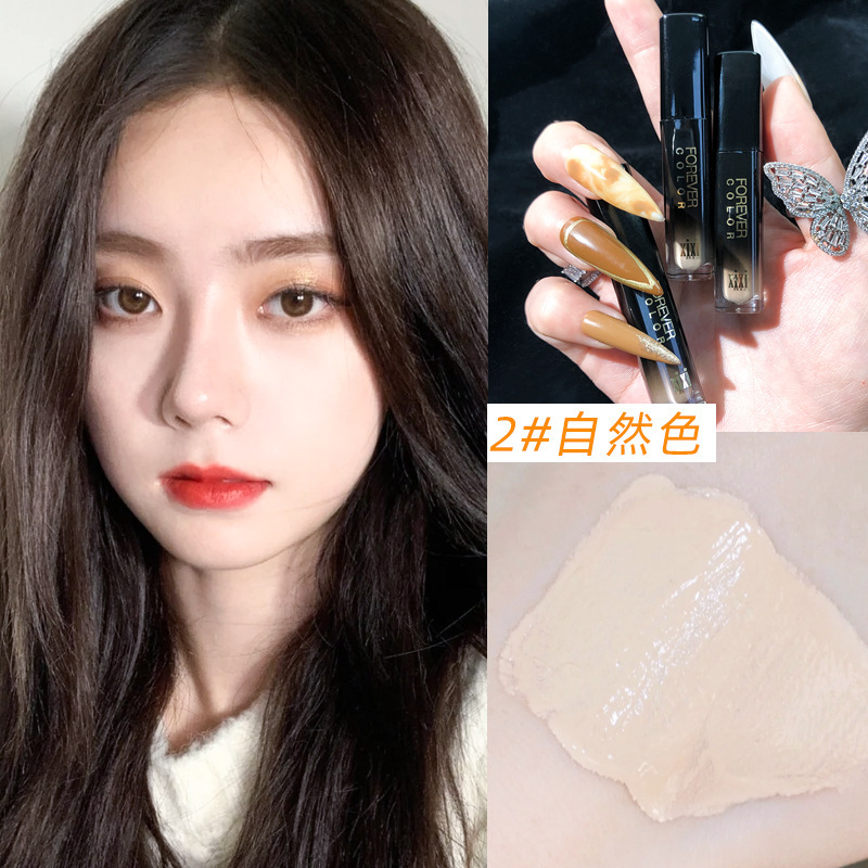 [Hàng mới về] Kem che khuyết điểm XIXI mini làm sáng da 1.5g | BigBuy360 - bigbuy360.vn