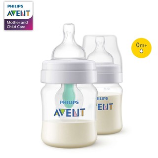 Bộ 2 bình sữa giảm đầy hơi Philips AVENT với van giữ sữa AirFree™ 125ml (CHÍNH HÃNG) CHO BÉ (SCF810/24)