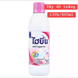 Tẩy quần áo của thái