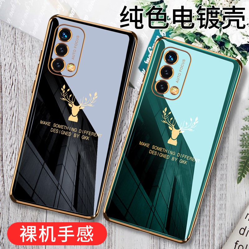 OPPO Ốp Điện Thoại Silicon Mềm Mạ Viền Cho Oppoa93 A93 | BigBuy360 - bigbuy360.vn