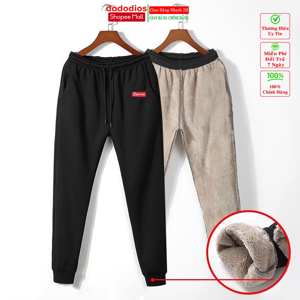 Quần nỉ lót lông nam nữ dododios siêu ấm, siêu dày, không xù, cam kết lỗi 1 đổi 1