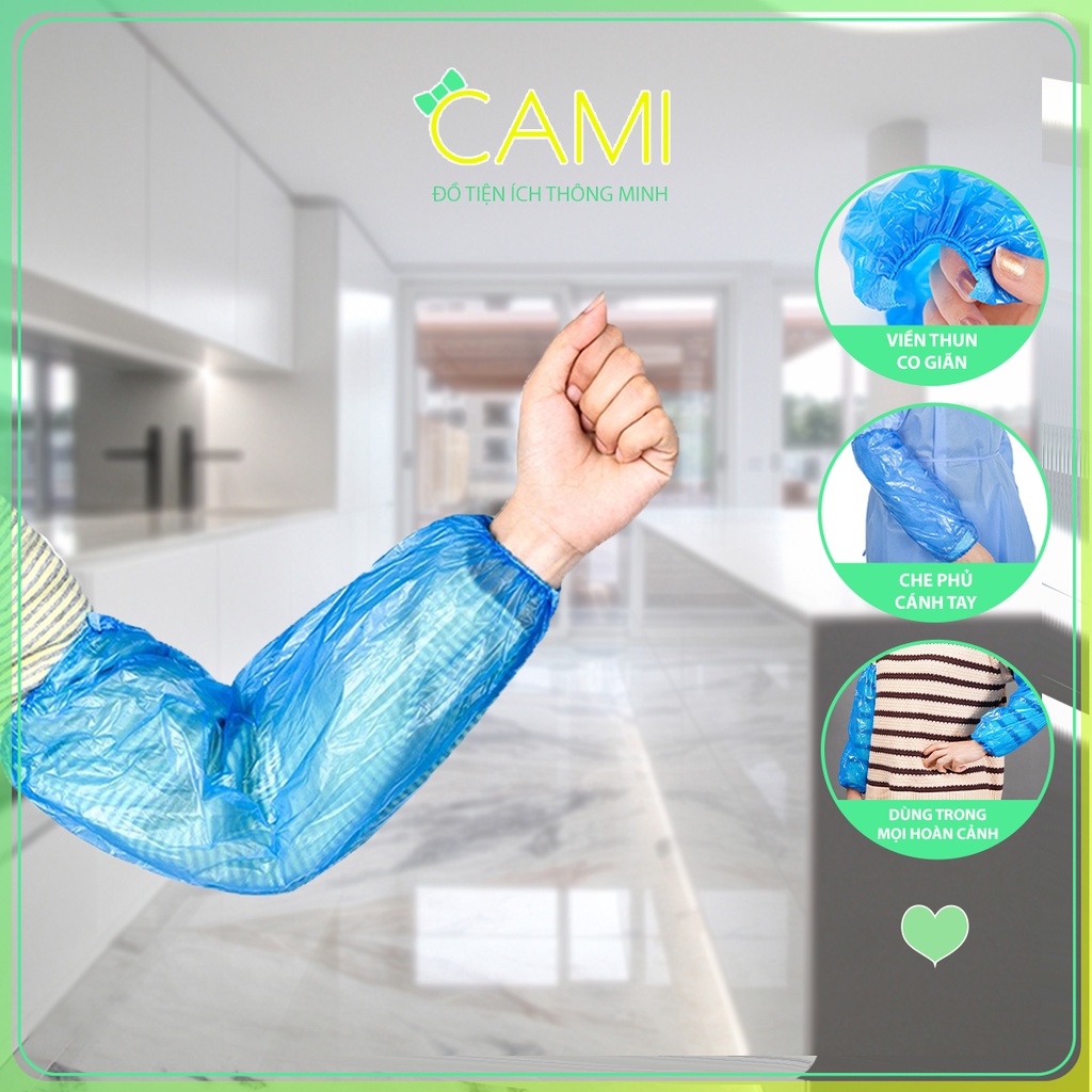 Găng tay đa năng bo chun, chất liệu co gãn tốt dùng một lần, an toàn với da dùng trong mọi hoàn cảnh - Cami - CMPK227