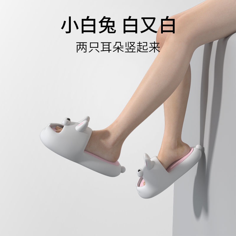 Dép Đi Trong Nhà Tắm Xỏ Ngón Siêu Mềm Dày Dặn Hình Thỏ Dễ Thương Phong Cách Lolita Nhật Bản Cho Bé Gái