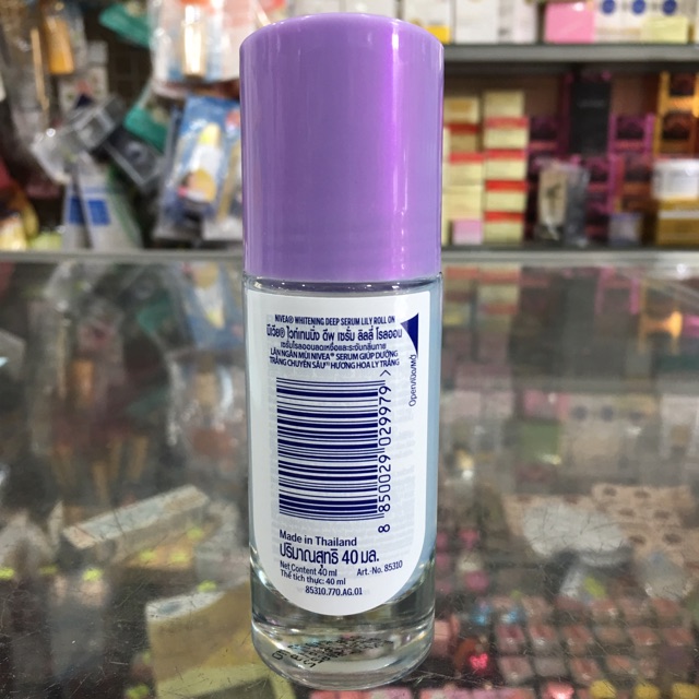 Lăn khử mùi Nivea Whitening Deep Serum White &amp; Repair 40ml