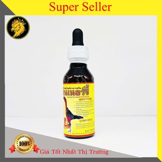 Ốm Trong Cho Gà Đá Chai 60ml-Dùng Cho Gà Bị Ốm Trong thâm Mào Tái Da-Mặt Tái