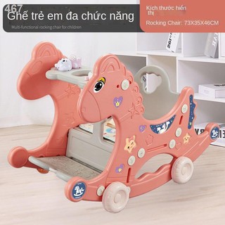 【Mới nhất】Ghế bập bênh cho bé